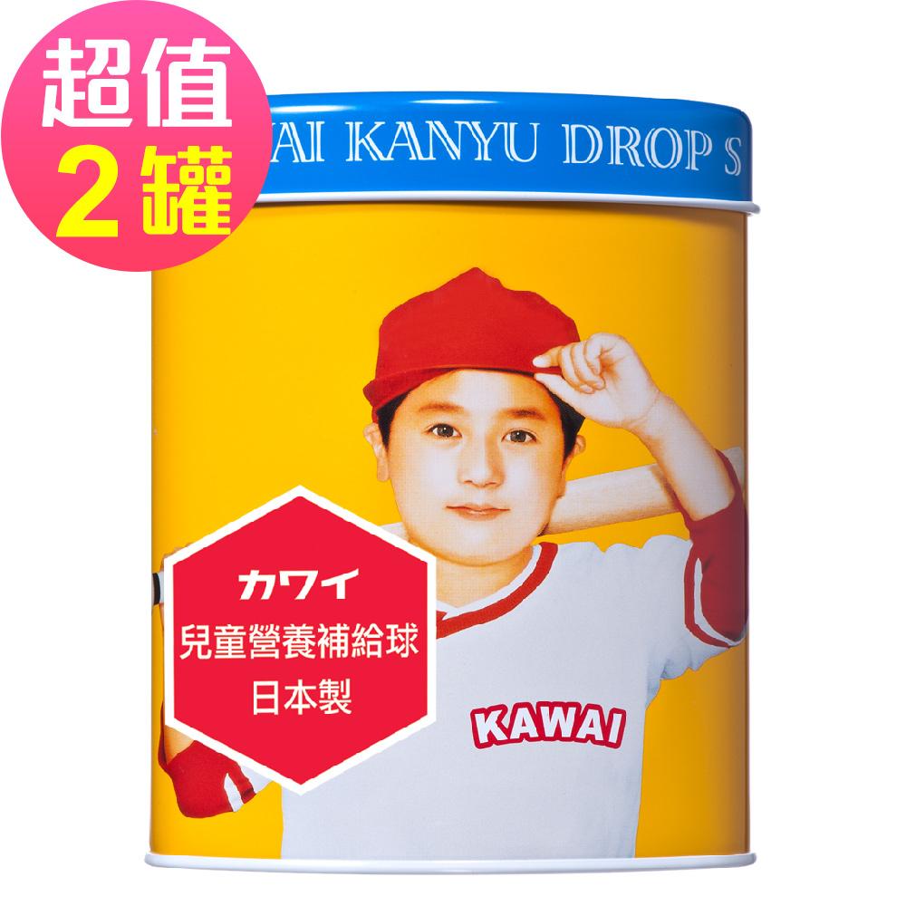 【KAWAI 卡歡喜】兒童營養補給球(300粒/罐)x2 🌞90D007